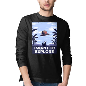 I Want To Explore