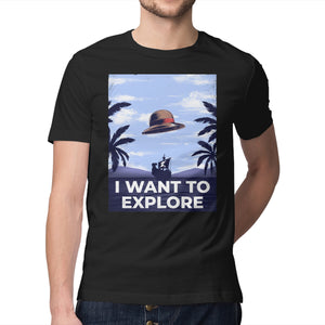 I Want To Explore