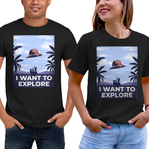 I Want To Explore