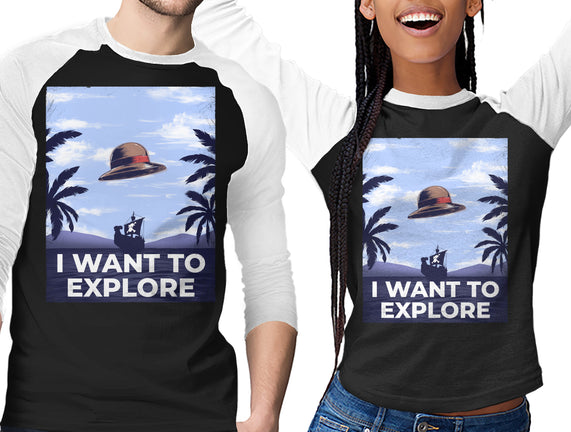 I Want To Explore
