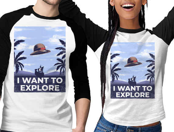 I Want To Explore