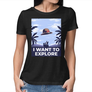I Want To Explore