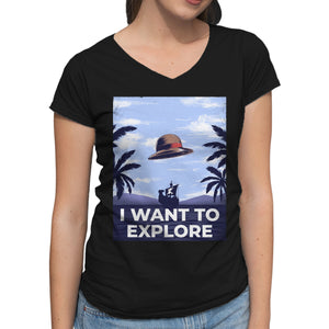 I Want To Explore