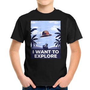I Want To Explore