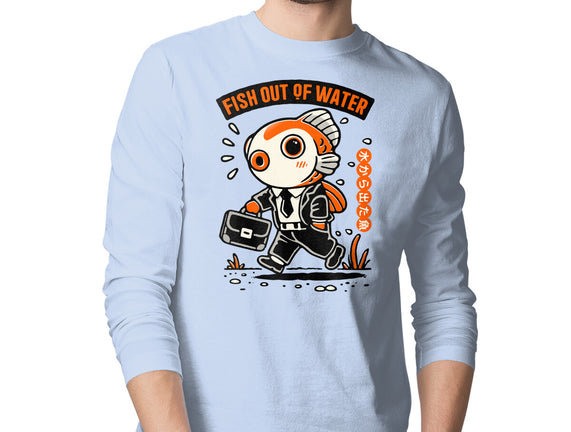 Fish Out Of Water