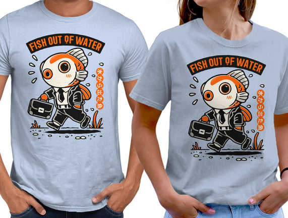 Fish Out Of Water