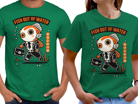 Fish Out Of Water