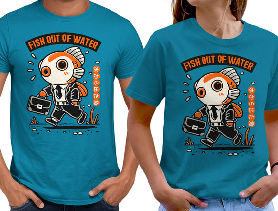 Fish Out Of Water
