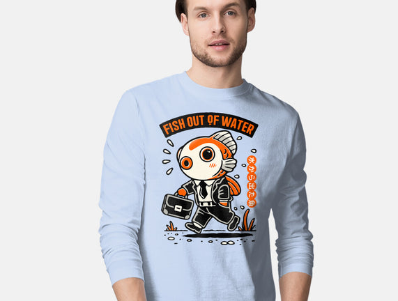 Fish Out Of Water