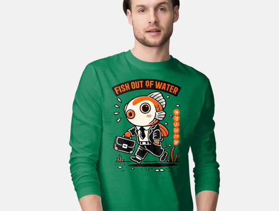 Fish Out Of Water