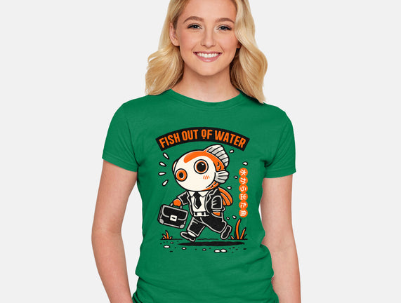 Fish Out Of Water