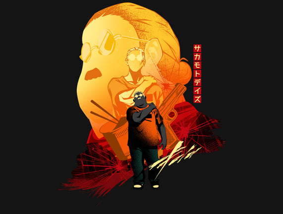 Days Of Sakamoto