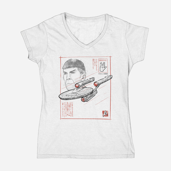 USS Enterprise Sumi-e-Womens-V-Neck-Tee-Astrobot Invention
