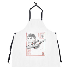 USS Enterprise Sumi-e