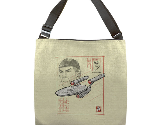USS Enterprise Sumi-e