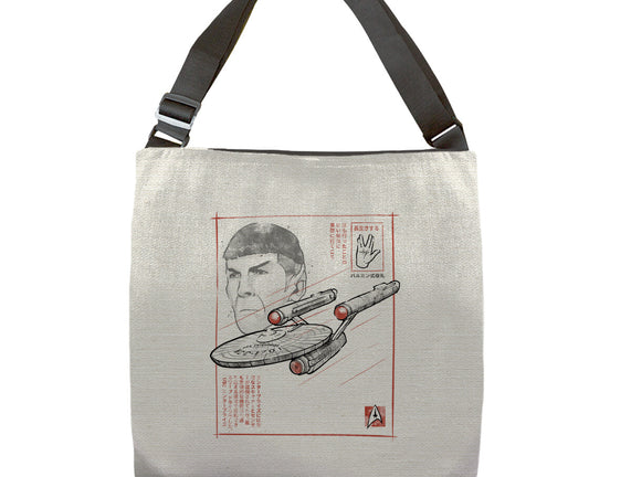 USS Enterprise Sumi-e