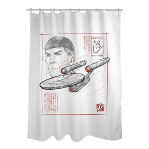 USS Enterprise Sumi-e