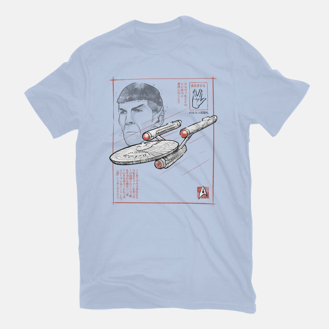 USS Enterprise Sumi-e-Womens-Fitted-Tee-Astrobot Invention