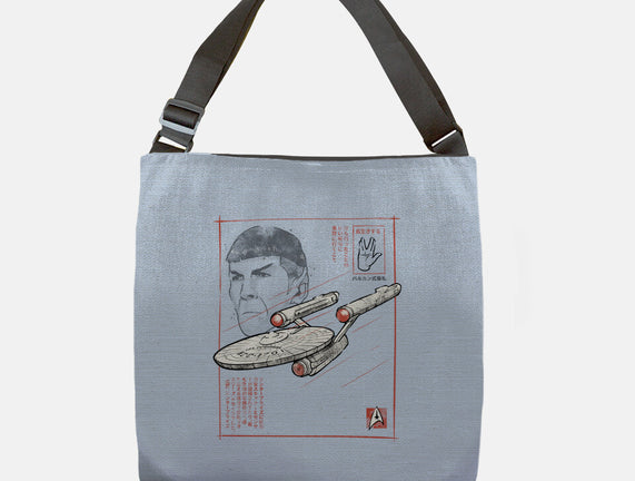 USS Enterprise Sumi-e