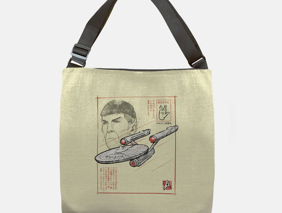 USS Enterprise Sumi-e