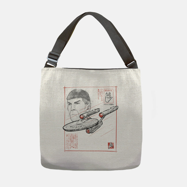 USS Enterprise Sumi-e-None-Adjustable Tote-Bag-Astrobot Invention