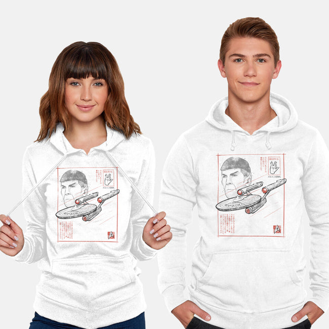 USS Enterprise Sumi-e-Unisex-Pullover-Sweatshirt-Astrobot Invention