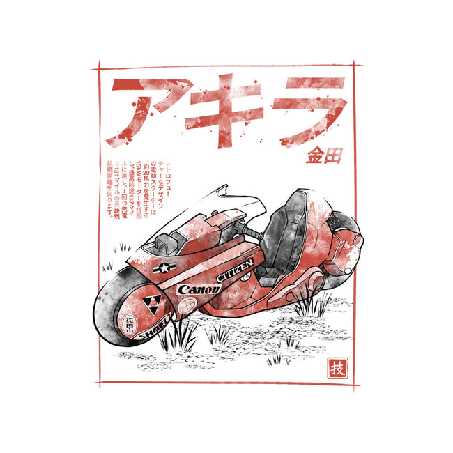 K-1988 Sumi-e-Mens-Long Sleeved-Tee-Astrobot Invention