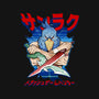 Game Hunter-None-Adjustable Tote-Bag-Andriu