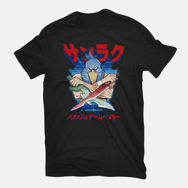 Game Hunter-Womens-Fitted-Tee-Andriu