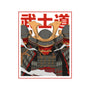Shadow Samurai-Unisex-Basic-Tank-hirolabs