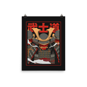 Shadow Samurai