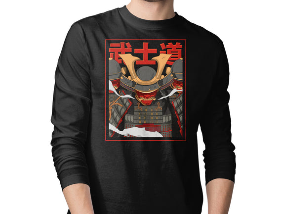 Shadow Samurai