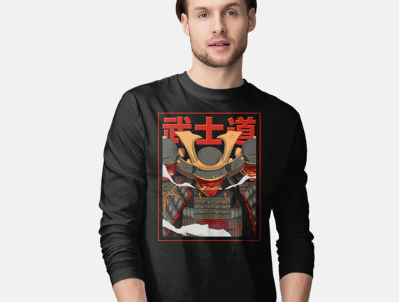 Shadow Samurai