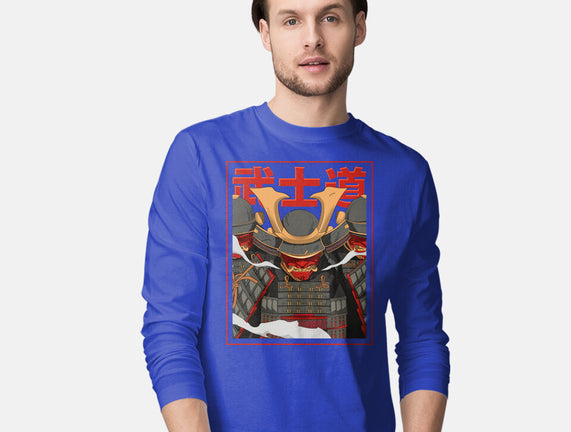 Shadow Samurai