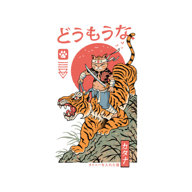 Tiger Catana-Baby-Basic-Onesie-vp021