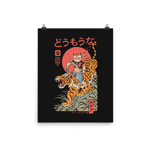 Tiger Catana