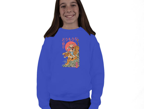 Tiger Catana