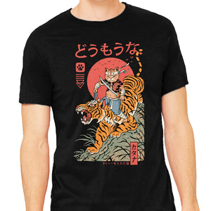 Tiger Catana
