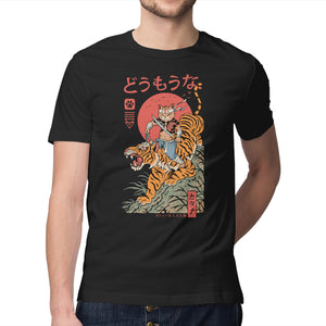 Tiger Catana