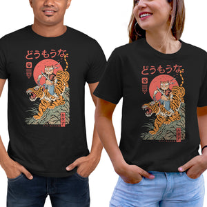 Tiger Catana