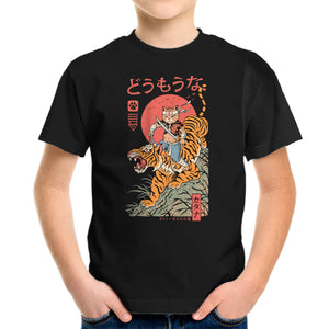 Tiger Catana