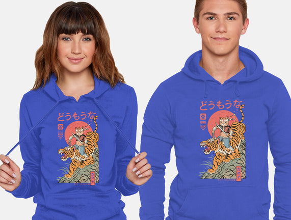Tiger Catana