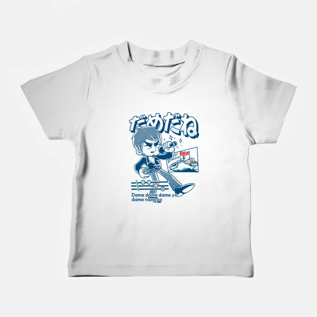 Baka Mitai Infinite-Baby-Basic-Tee-estudiofitas