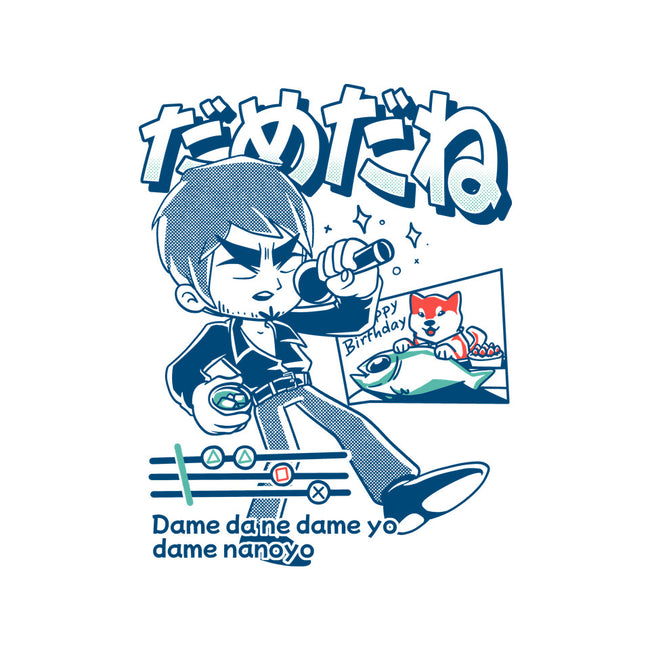 Baka Mitai Infinite-Mens-Premium-Tee-estudiofitas