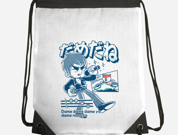Baka Mitai Infinite