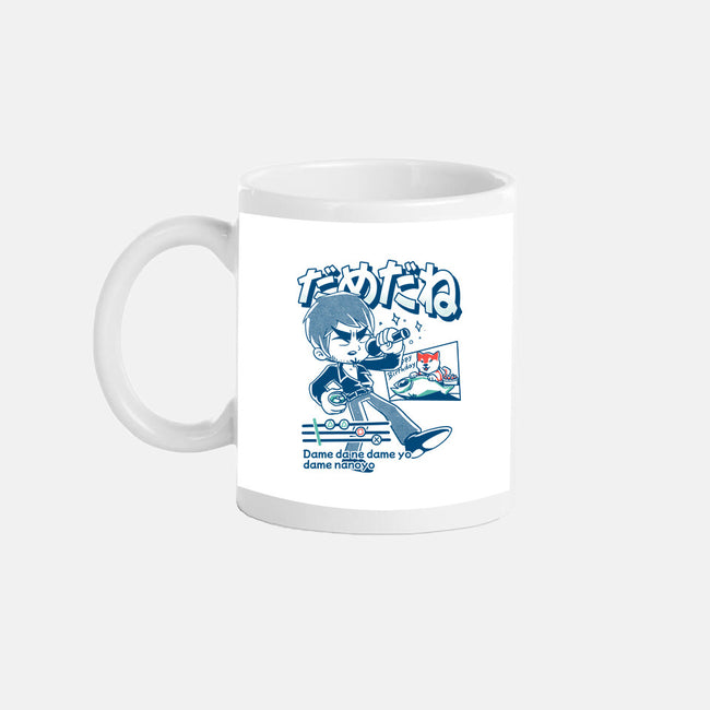 Baka Mitai Infinite-None-Mug-Drinkware-estudiofitas
