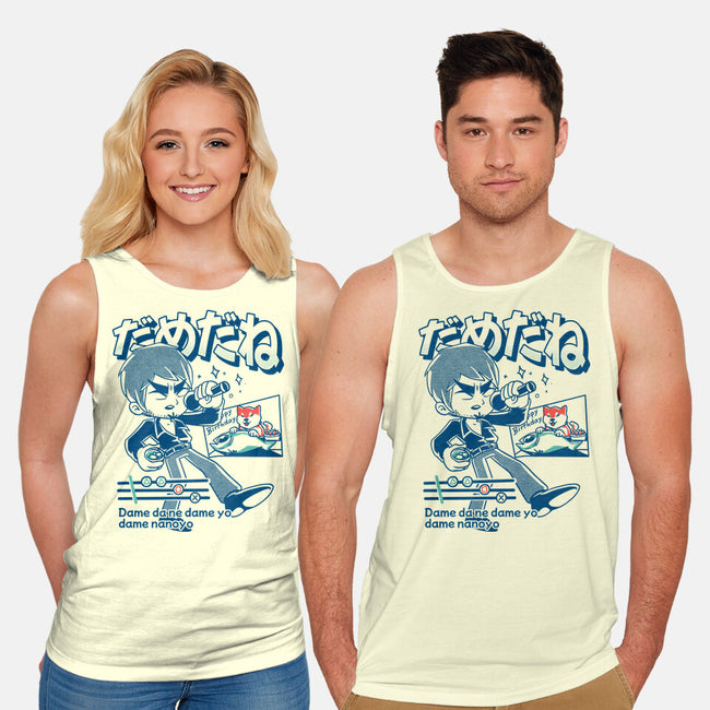 Baka Mitai Infinite-Unisex-Basic-Tank-estudiofitas