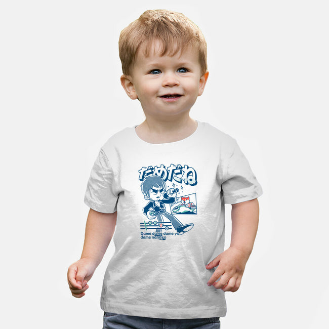 Baka Mitai Infinite-Baby-Basic-Tee-estudiofitas