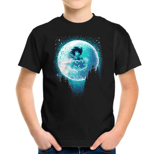 Beautiful And Dangerous Moon