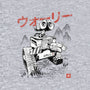 EcoBot Sumi-E-Unisex-Basic-Tank-Astrobot Invention